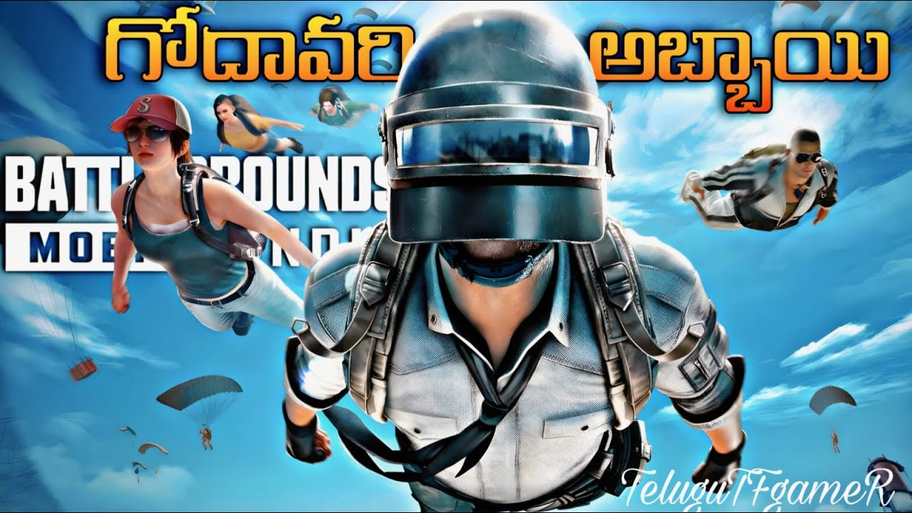 BGMI Road to 299 Subscribers |TeluguTFGamer on 15K Mobile!