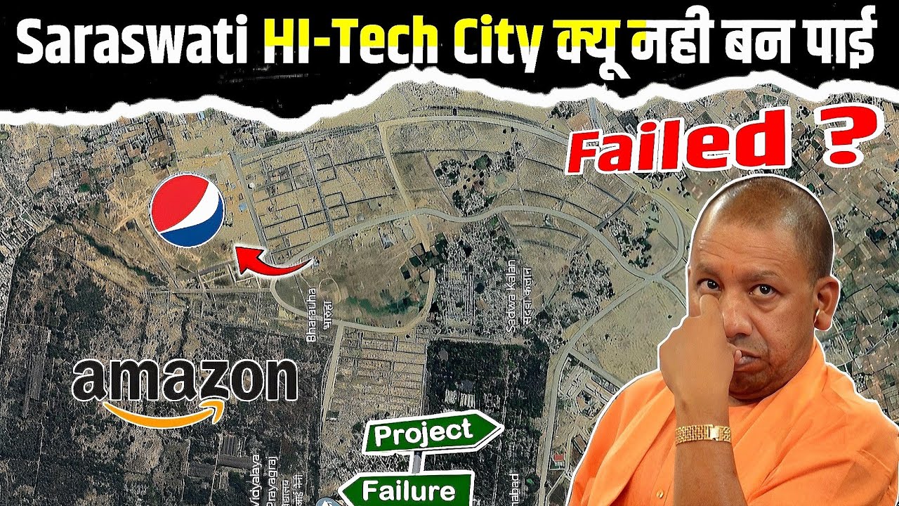 Saraswati Hitech City All Information and Latest Update! Prayagraj Biggest Project