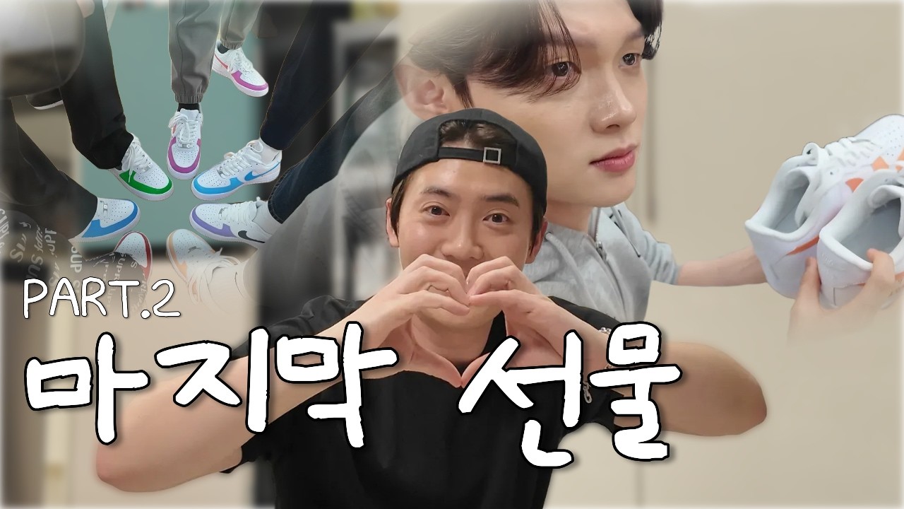 [빈아로그] Ep.38 