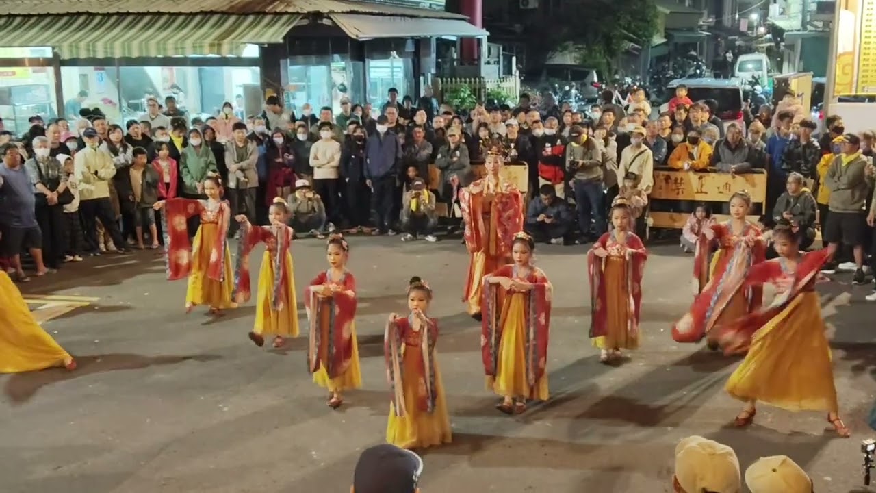 南豐表演藝術團