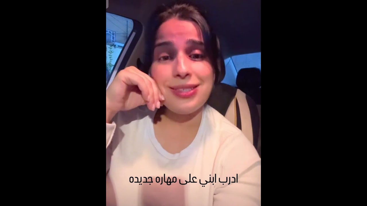 مواقف وحلول  من ضمن قصص نجاح مريت بيها._ ورشه اسس النجاح