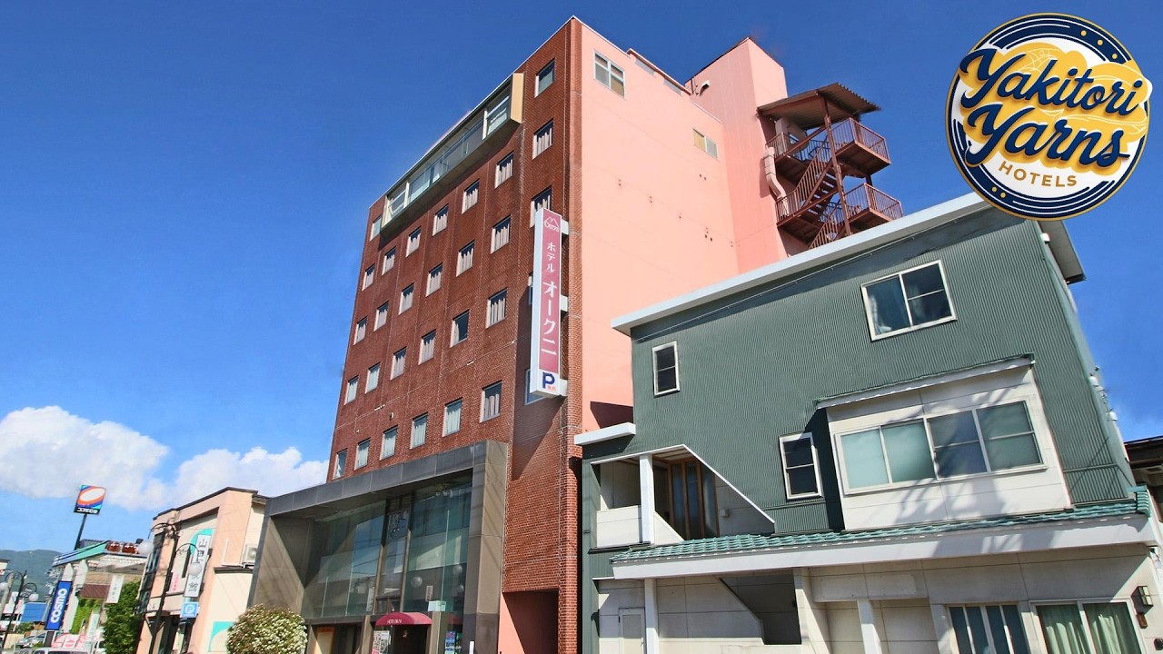 Hotel Okuni (Royal Inn Group) | Suwa, Japan | Hotel Review 🏩