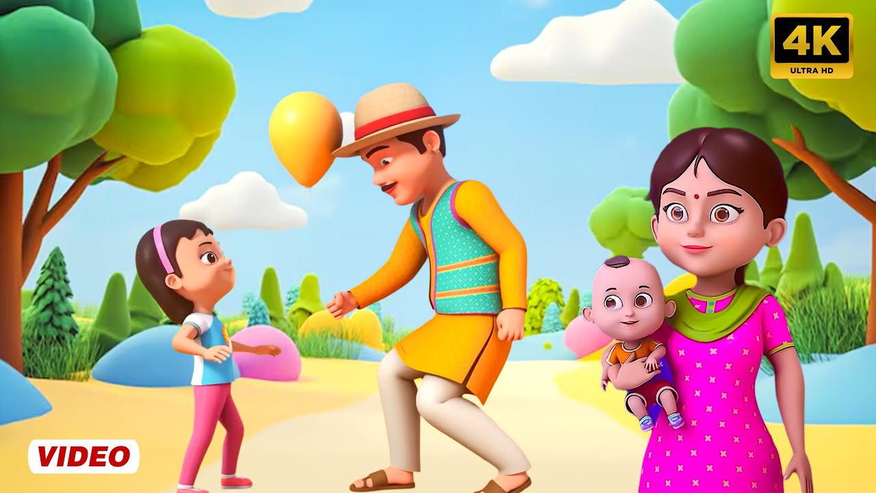 Gubbare Wala - गुब्बारे वाला | Hindi Rhymes for Children | Nursery 3D Rhymes | Jampi Rhymes
