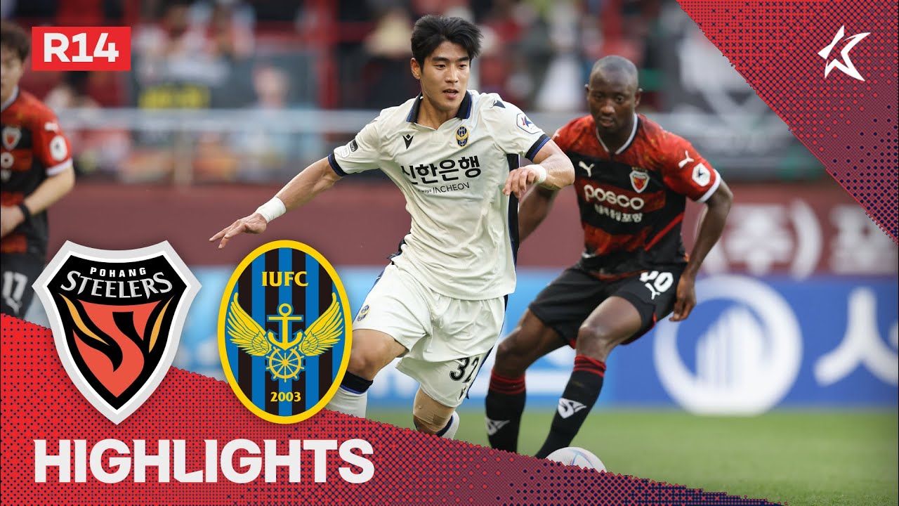 [하나원큐 K리그1] R14 포항 vs 인천 하이라이트 | Pohang vs Incheon Highlights (22.05.21)