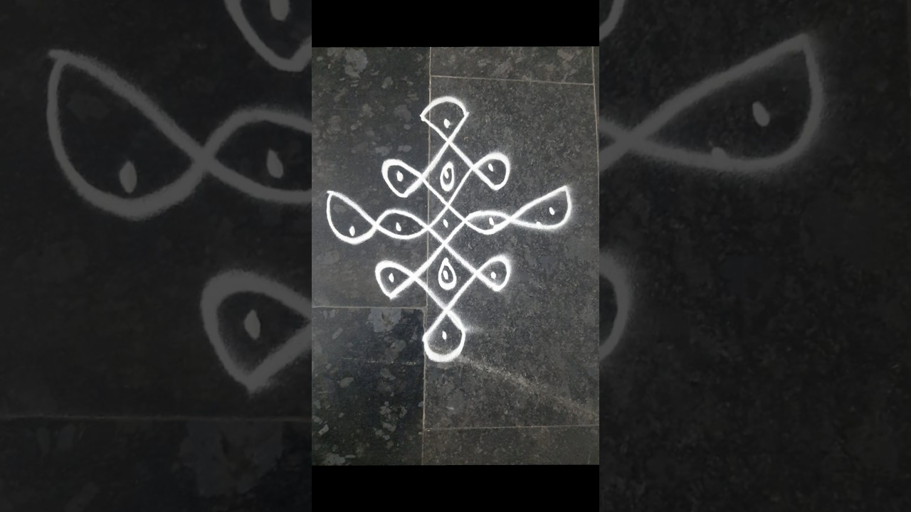 Easy Rangoli Designs 👉5&times;1 Muggulu