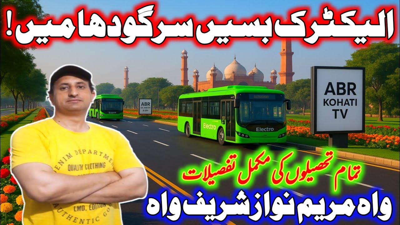 Maryam Nawaz Launches Green Bus Service in Sargodha – A New Era of Clean Transport!