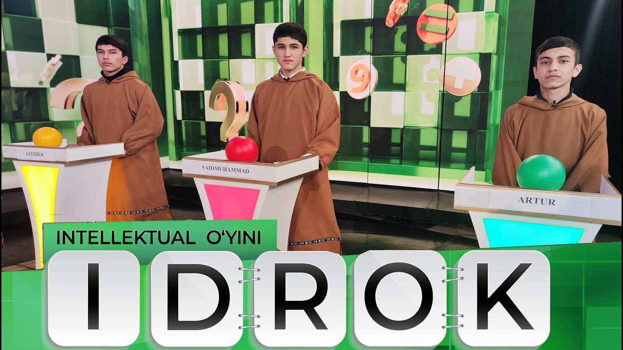 IDROK INTELLEKTUAL O'YINI 51-SON. XORAZM VILOYATI MAKTAB O'QUVCHILARI O'RTASIDAGI BAHS! 15.02.2026 Y