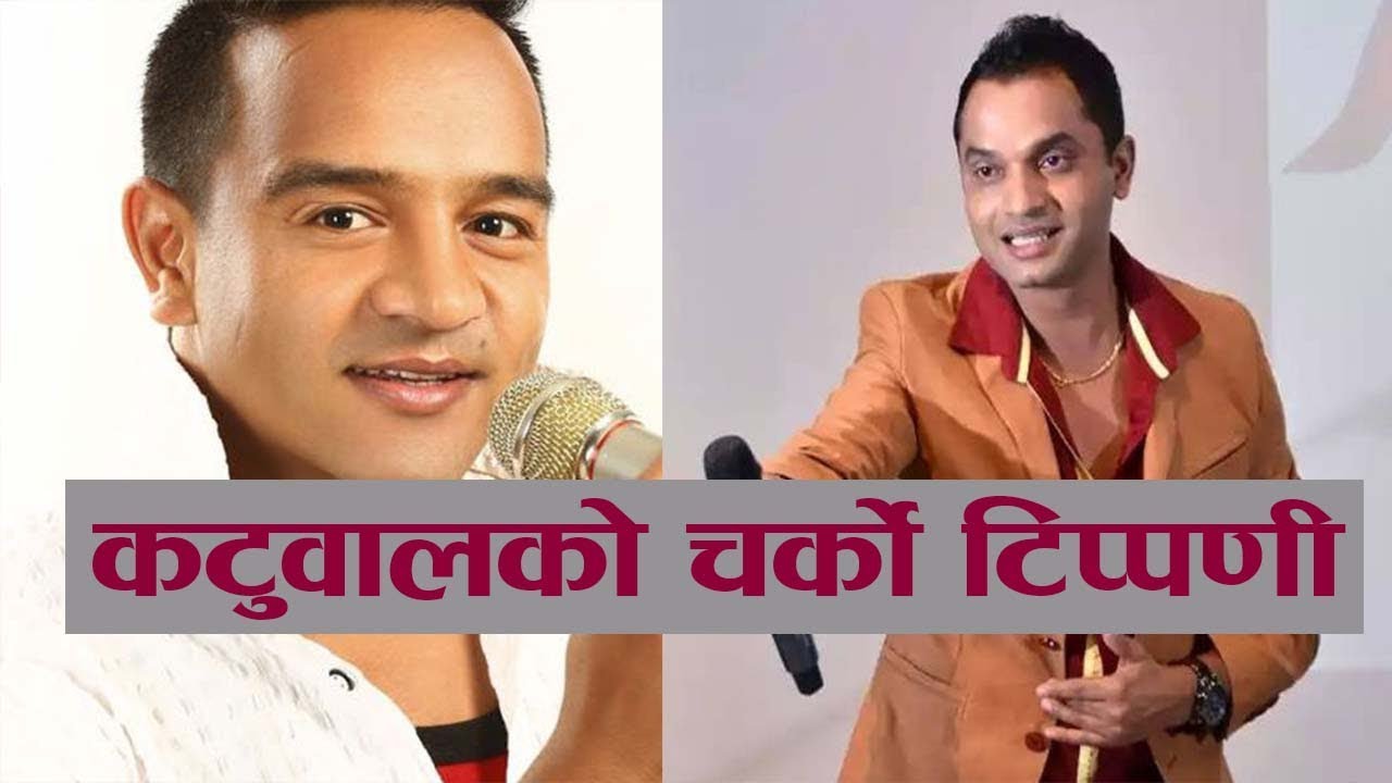 वली सरकारसँग Prakash Katuwal को गुनासो  || Pashupati Sharma || FORSEENETWORK ||