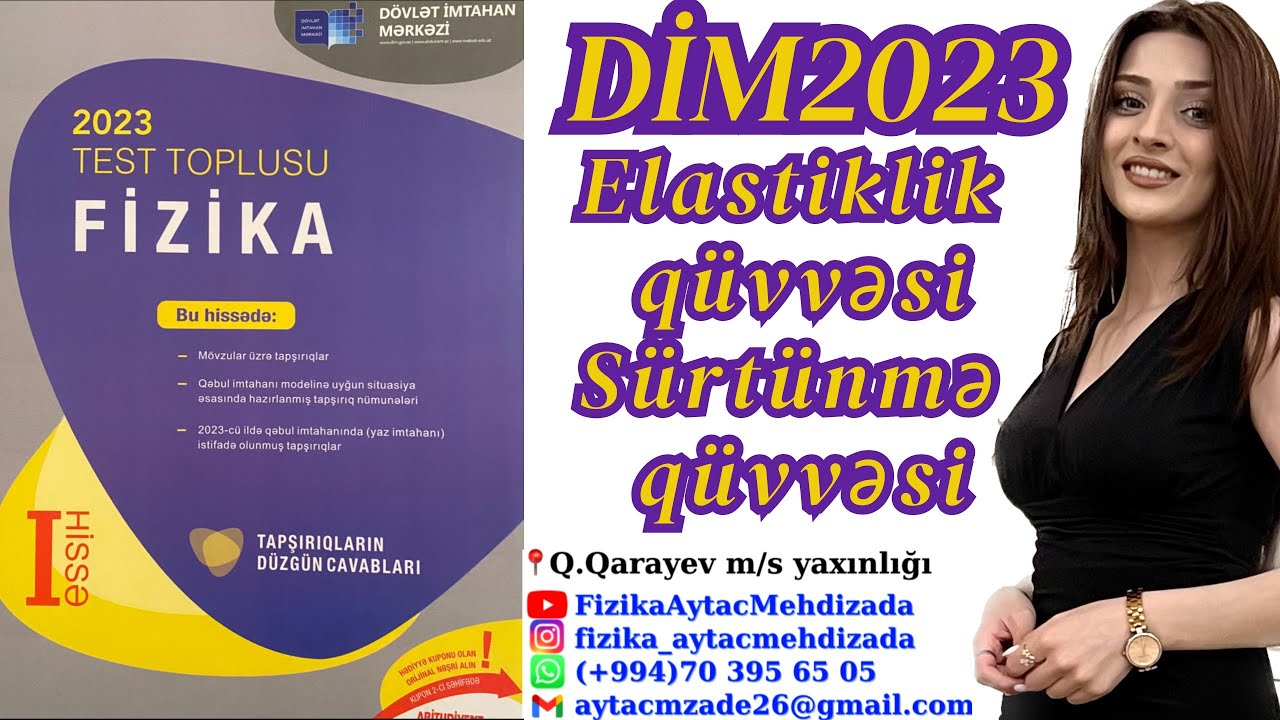 Sürtünmə qüvvəsi. Sürtünmə qüvvəsinin təsiri altında hərəkət. Müqavimət qüvvəsi. DİM 2023 FİZİKA TT