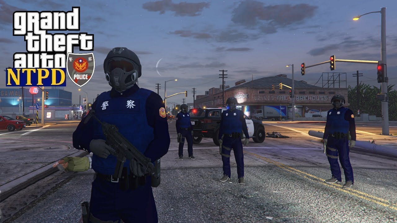 GTA 5 LSPDFR 警察模組 322 雷霆掃蕩 聞風喪膽