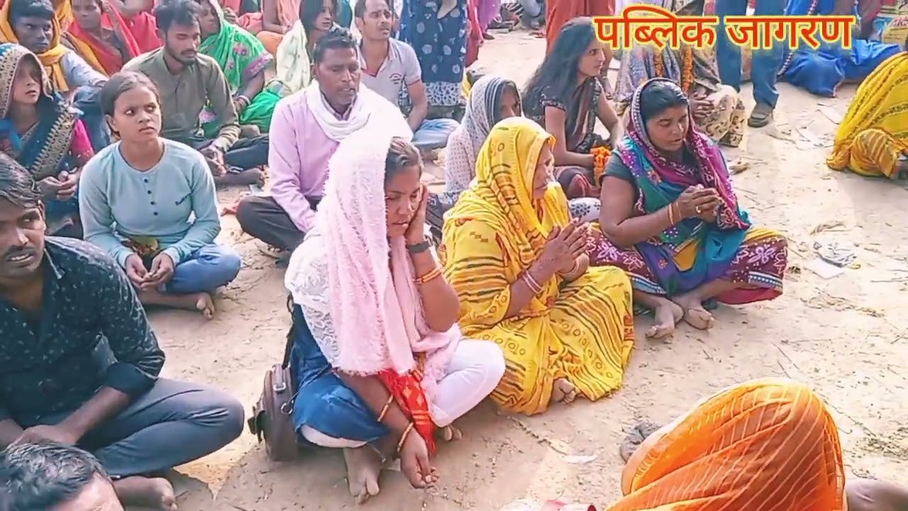 भूत प्रेत बाधा मुक्ति और संतान प्राप्ति के विश्वास का बेचू बीर मेला !अहरौरा मिर्जापुर उत्तर प्रदेश!
