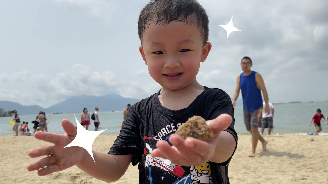 Kids Channel l 屯門黃金泳灘 l beach l 玩樂 l 週末好去處親子 l 放電 l Hoho Family