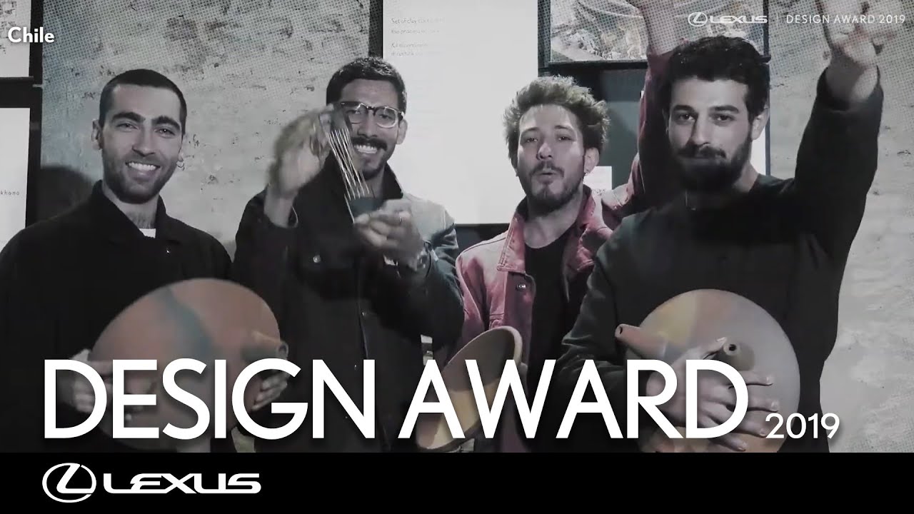LEXUS DESIGN AWARD 2019 |  