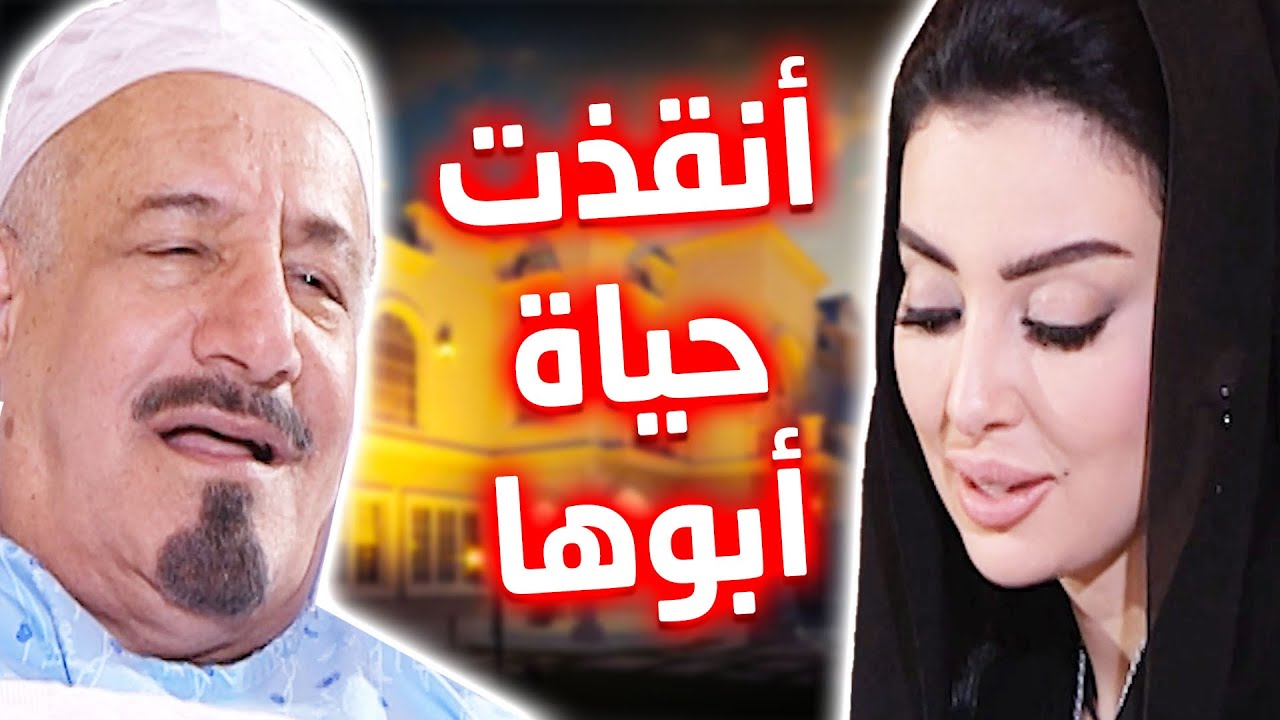 الجوهرة انقذت ابوها من بين ايدين اخوه وابنه الكبير🔥أقوى مشاهد مسلسل هوامير الصحراء الجزء الثاني