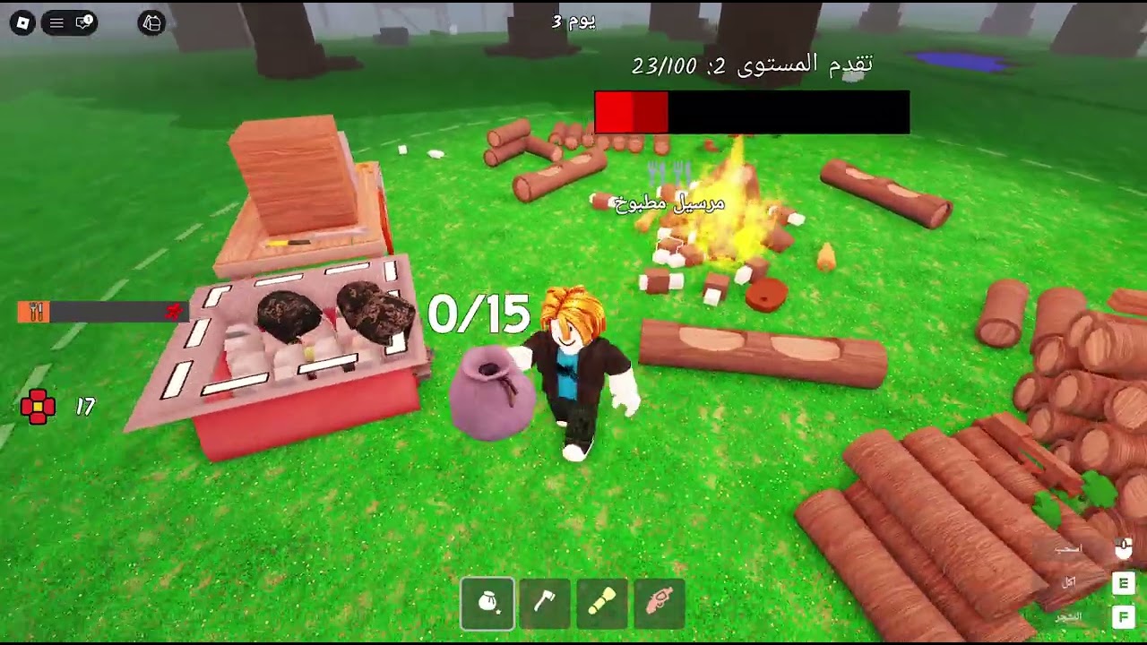 اليوم جيناكم بي مقطع جديد شوفو ايش الي صار ولاتنسون الايك والاشتراك وخليكم مع المقطع