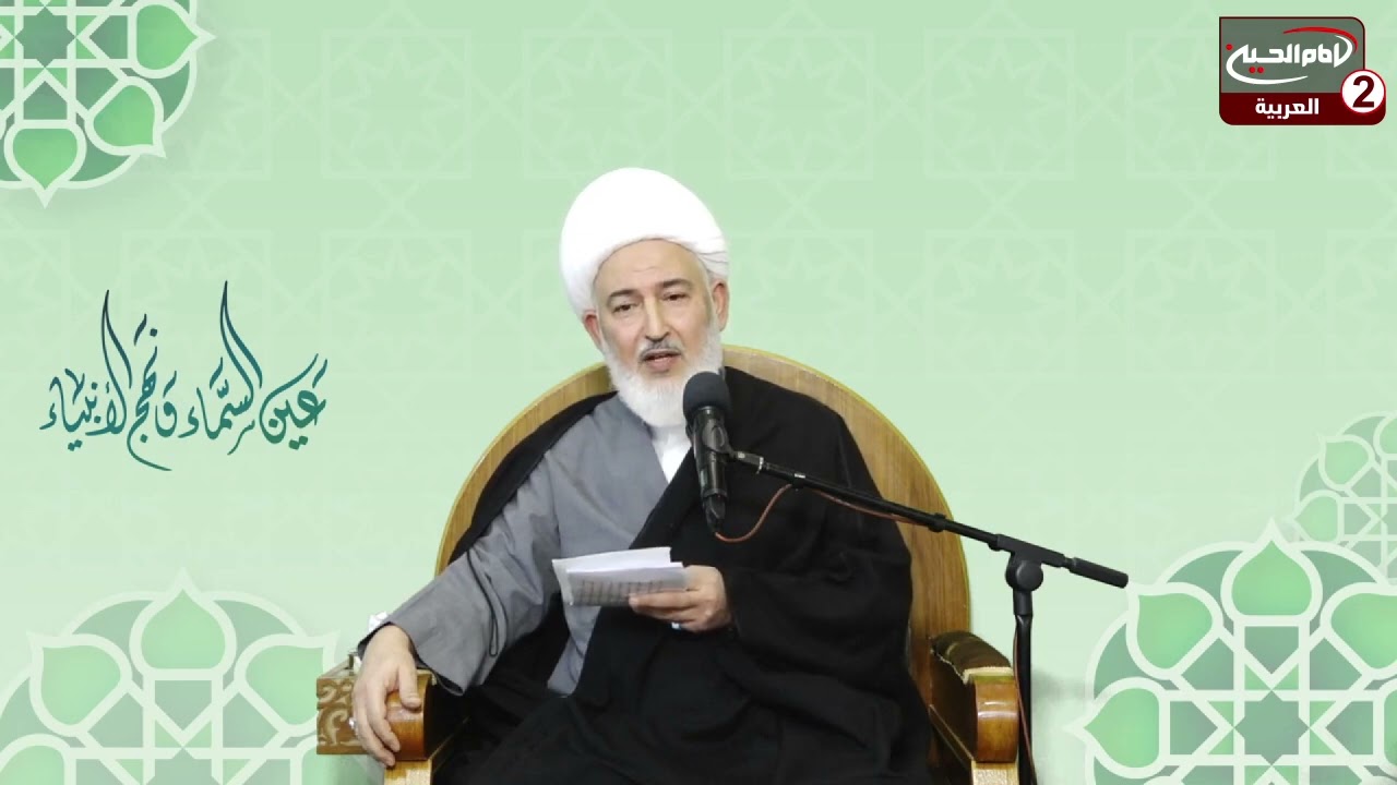 سلسلة محاضرات (7): روح الكعبة ،مع سماحة اية الله الشيخ فاضل الصفار، 1443 ق