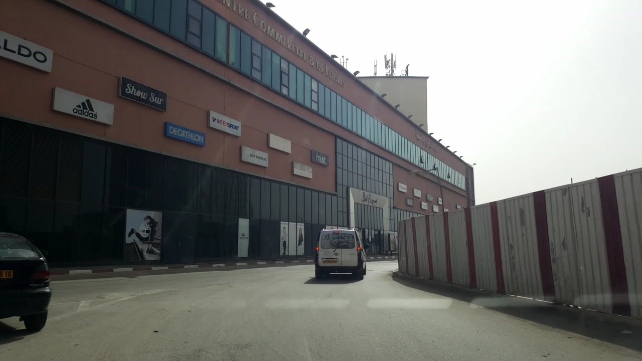Route du Centre Commercial Bab Ezzouar , Alger طريق المركز التجاري باب الزوار