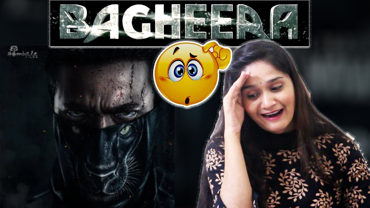 Bangladeshi React Bagheera Official Teaser | Srii Murali | Dr Suri | Prashanth Neel | Tazmun Rino