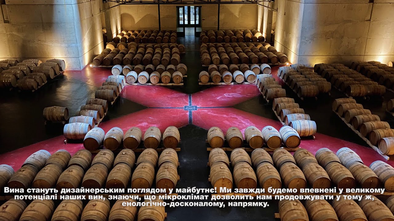 Bodega Alfa Crux