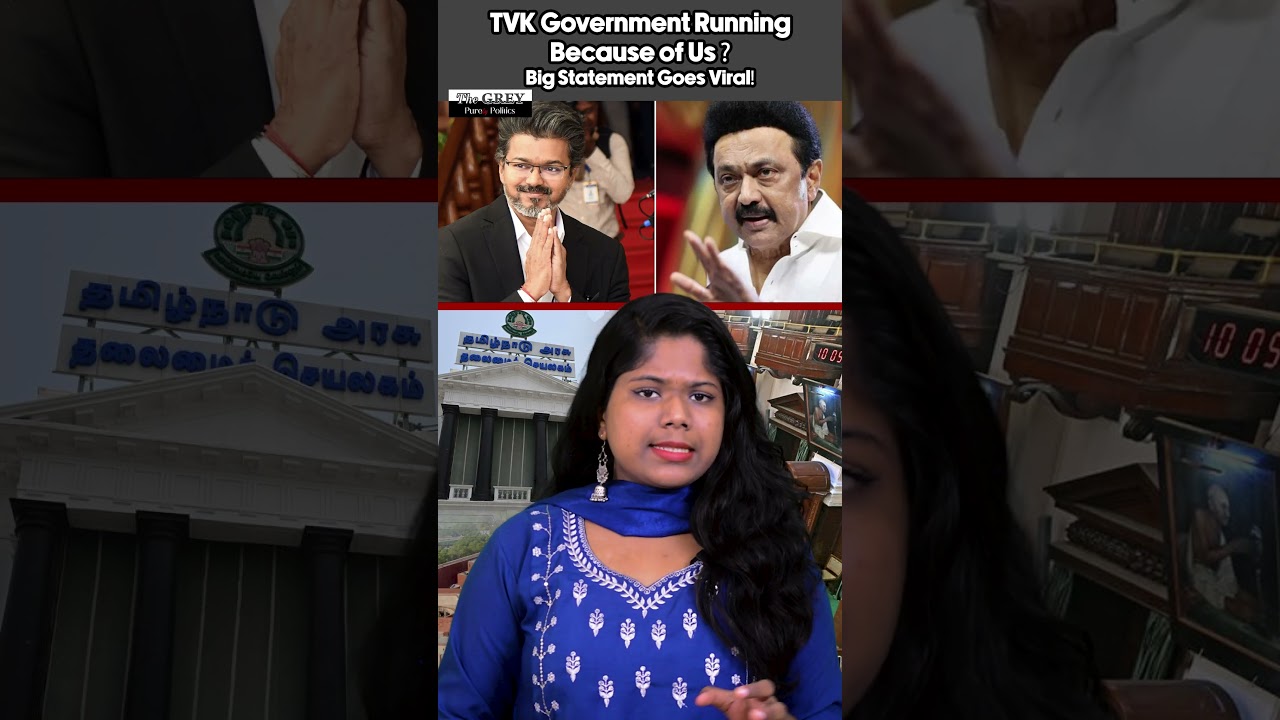 TVK Government Running Because of Us: Big Statement Goes Viral #shorts #tvkvijay #dmkgovt