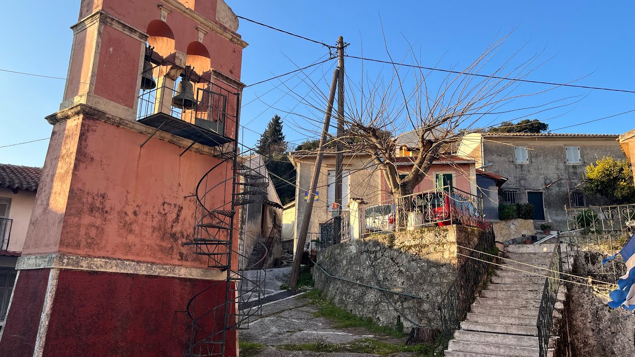 Κέρκυρα Κυπριανάδες, Corfu cyprianades Kerkyra