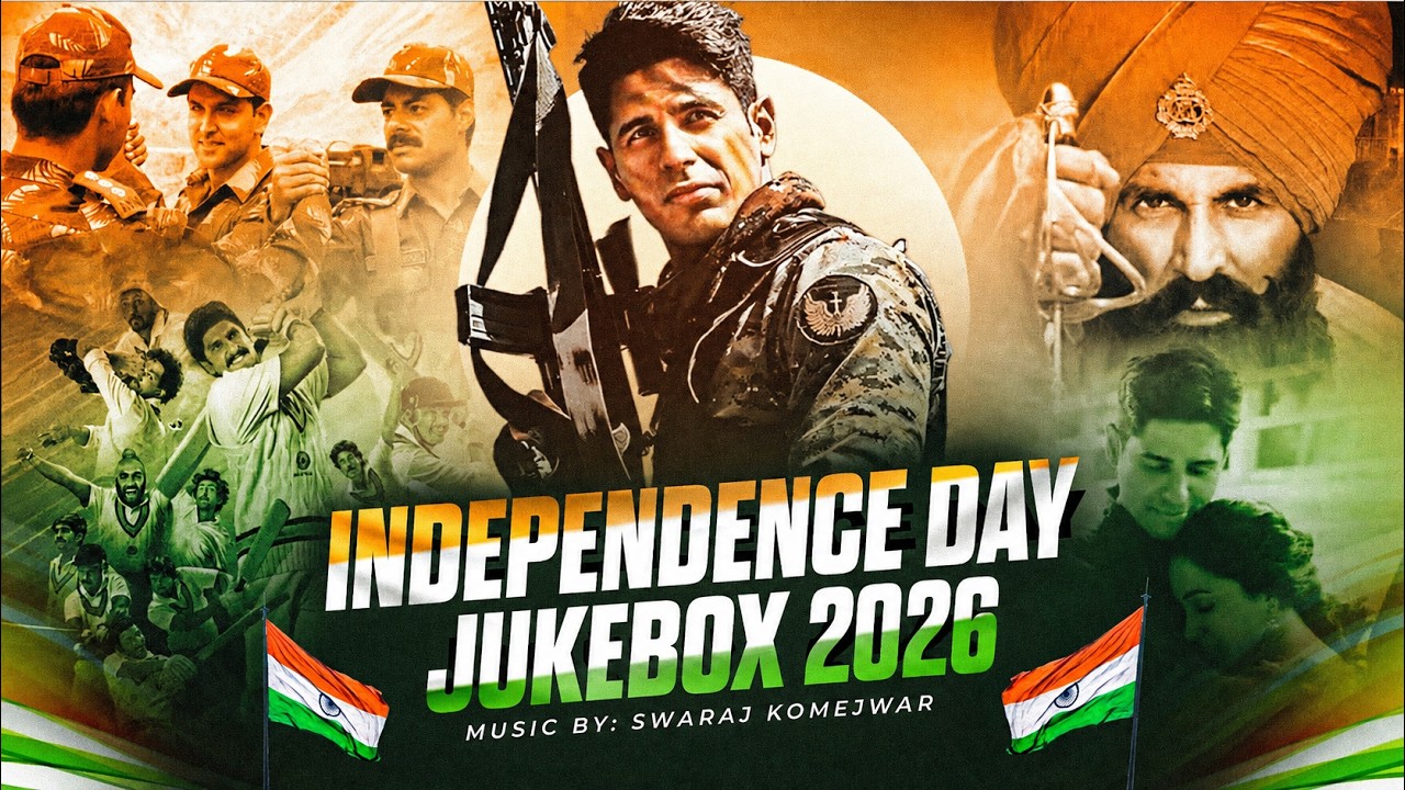 Independence Day Jukebox 2026 | Swaraj Komejwar | Periotic Songs | 2026