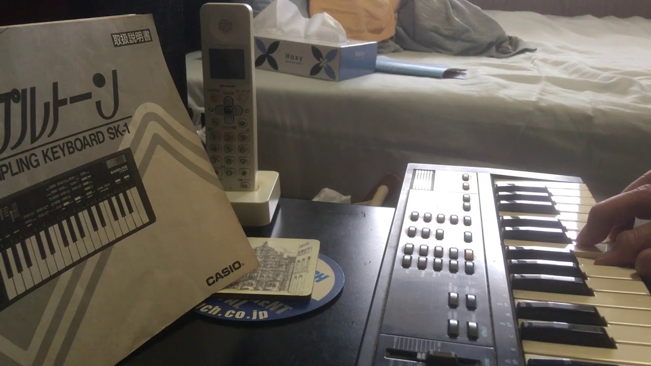 CASIO  SK&ndash;1 で WALKING  ALONEを弾いてみた。