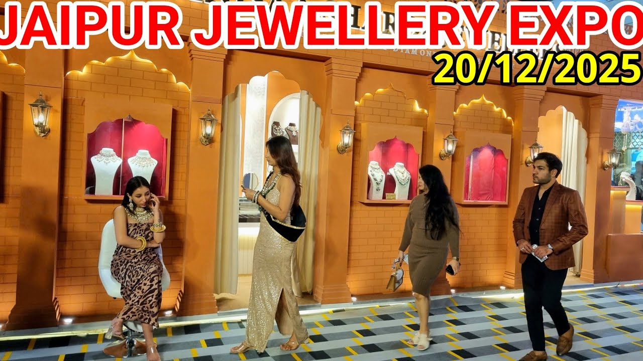 JAIPUR JEWELLERY EXPO 2025 DAY 2 #jaipur #jewellery #exhibition 