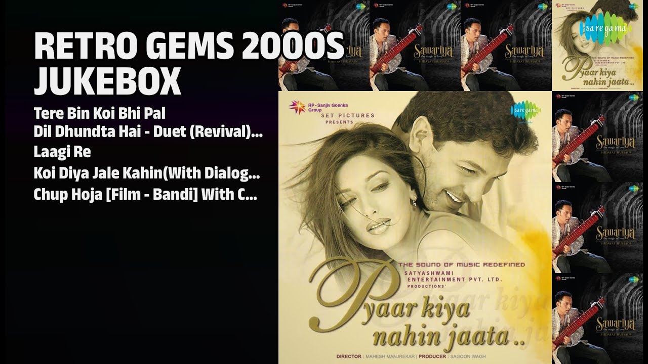 2000s के सुपरहिट गाने | Atul Kale Songs | Tere Bin Koi Bhi Pal