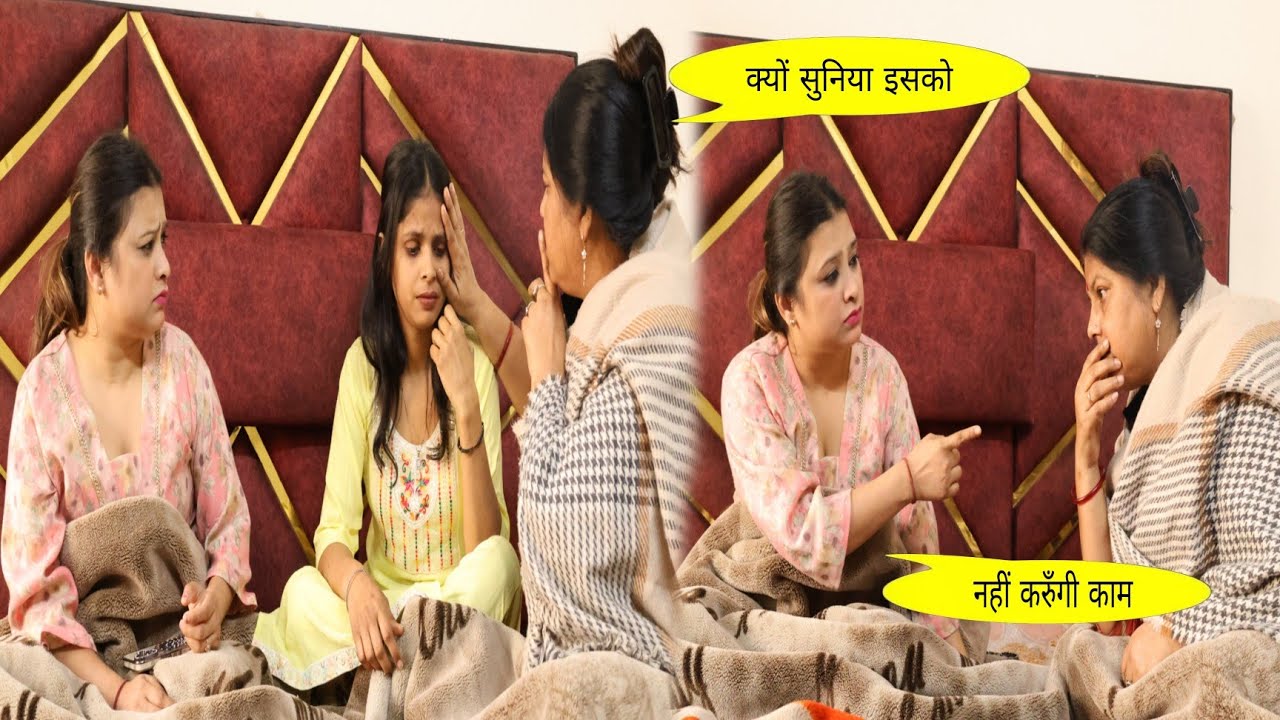 aawara 