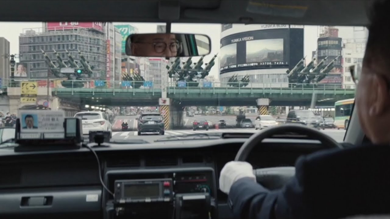 Tokyo Surface to Air Missle Defense System Against Godzilla SAM Monarch Legacy of Monsters