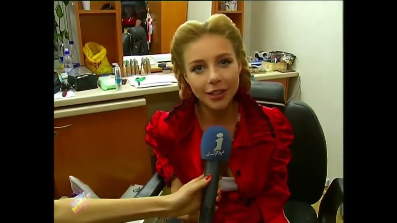 Програма 