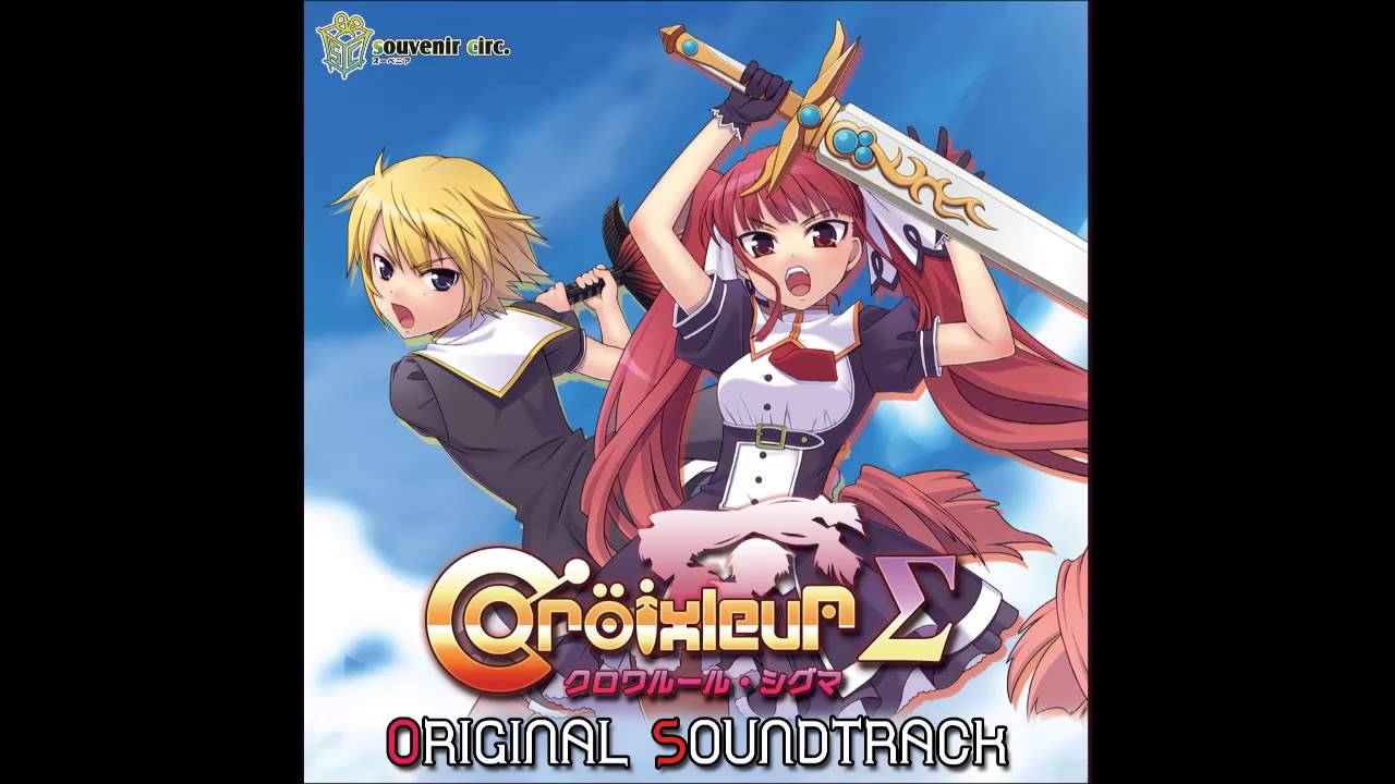 Croixleur Sigma OST - Track 07: Stay out of My Way