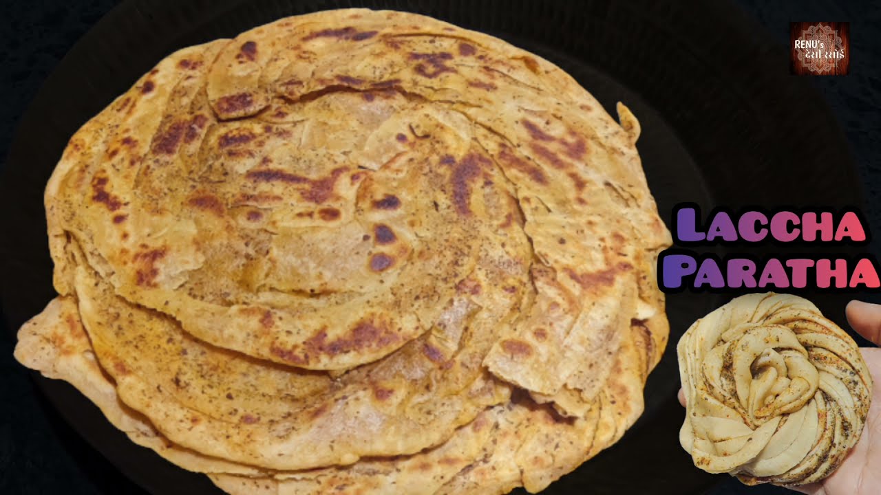 Multi Layered Lachha Paratha | ढेर सारे लच्छों वाला लच्छा पराठा बनाने की​ रेसिपी | Renu's Desi Rasoi