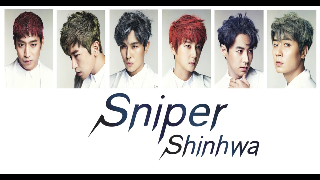 Shinhwa 신화 - Sniper (표적) Lyrics [Color Coded Han/Rom/Eng]