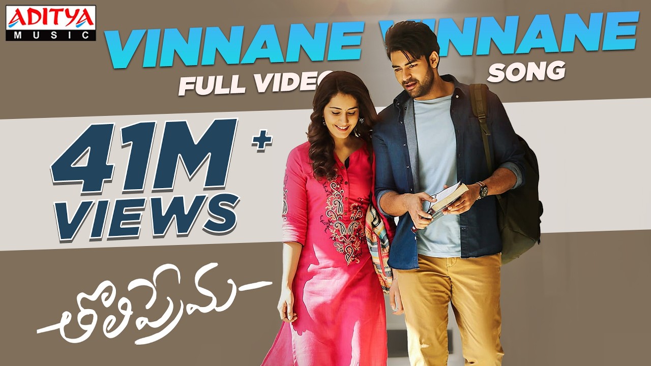 Vinnane Vinnane Full Video Song | Tholi Prema Video Songs | Varun Tej, Raashi Khanna | SS Thaman