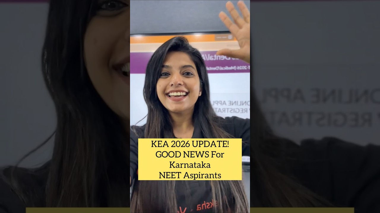 🚨 Good News for Karnataka NEET Aspirants! 🎉 KCET 2026 Big Update 🔥 #shorts