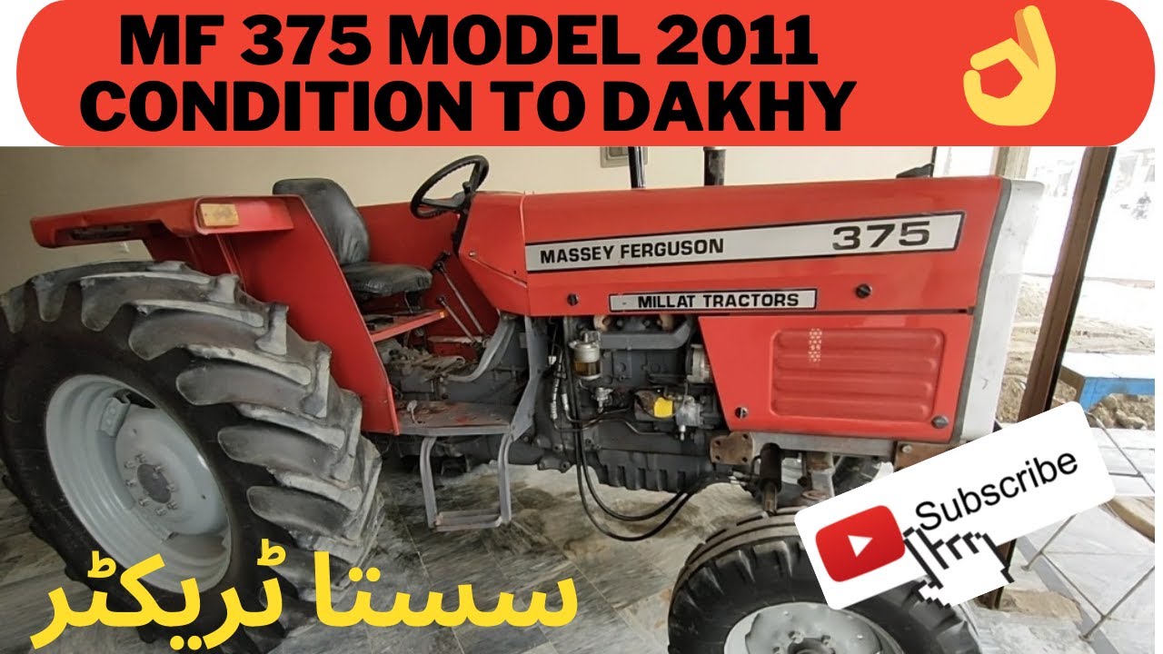 MF 375 model 2011 full review// Mk tractors information//,,😮😮😮