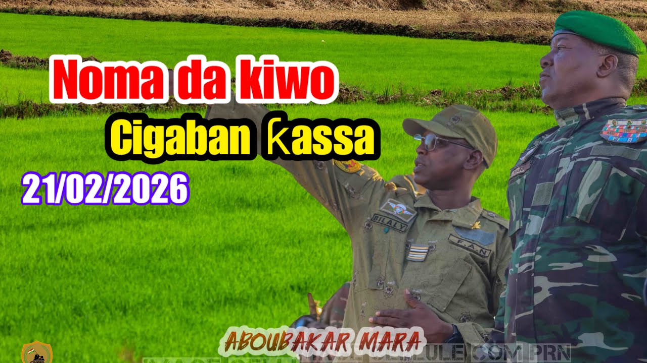Noma da kiwo , cigaba da bunƙassa arzikin ƙassa