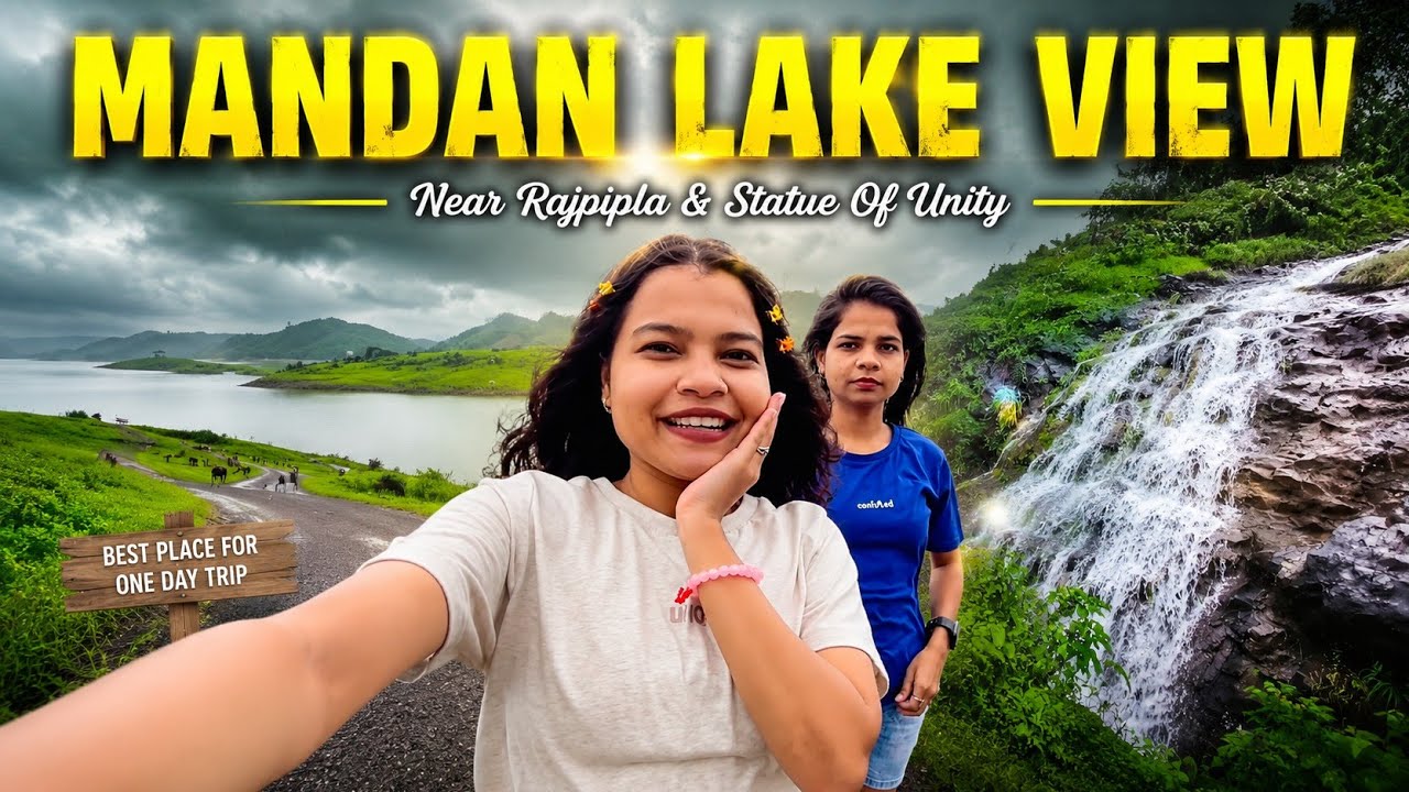 Mandan Lake Rajpipla | Narmada District | Mandan Lake View | Vadodara To Mandan