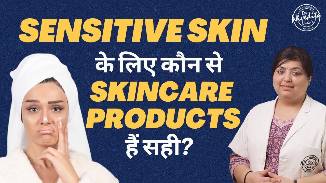 Gentle Skincare Tips for Sensitive Skin | How to Build a Sensitive Skin Routine That Works!