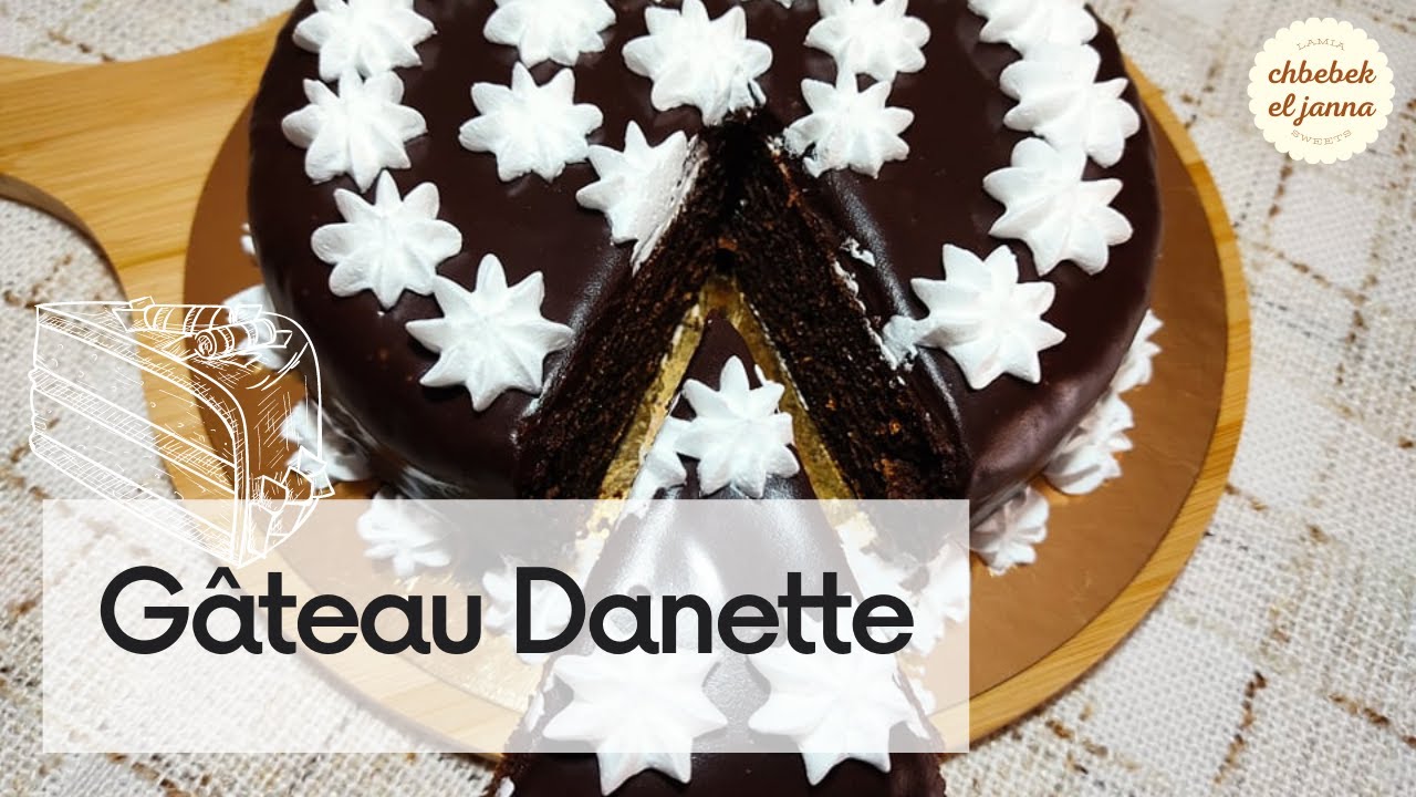 Gâteau Danette 💝  قاتو ساهلة وسريعة التحضير 🌸