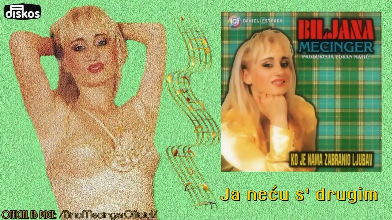 Biljana Mecinger - Ja necu s drugim - (Official audio 1997.)