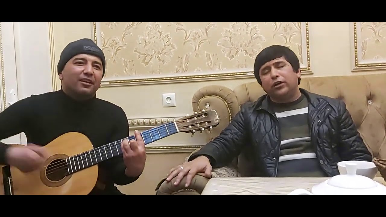 Базми Туёна бо ГИТАР - Анвар Шарипов ва Бахтиёри Комил