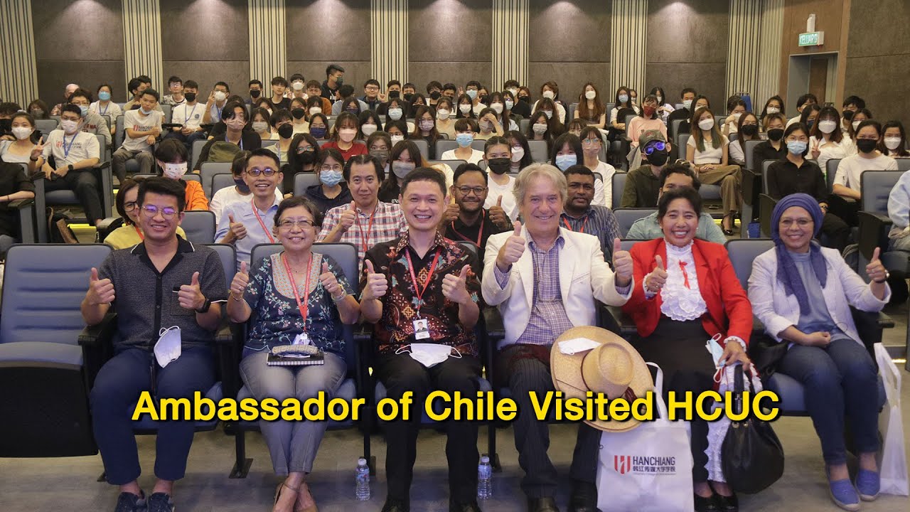 Ambassador of Chile visited HCUC