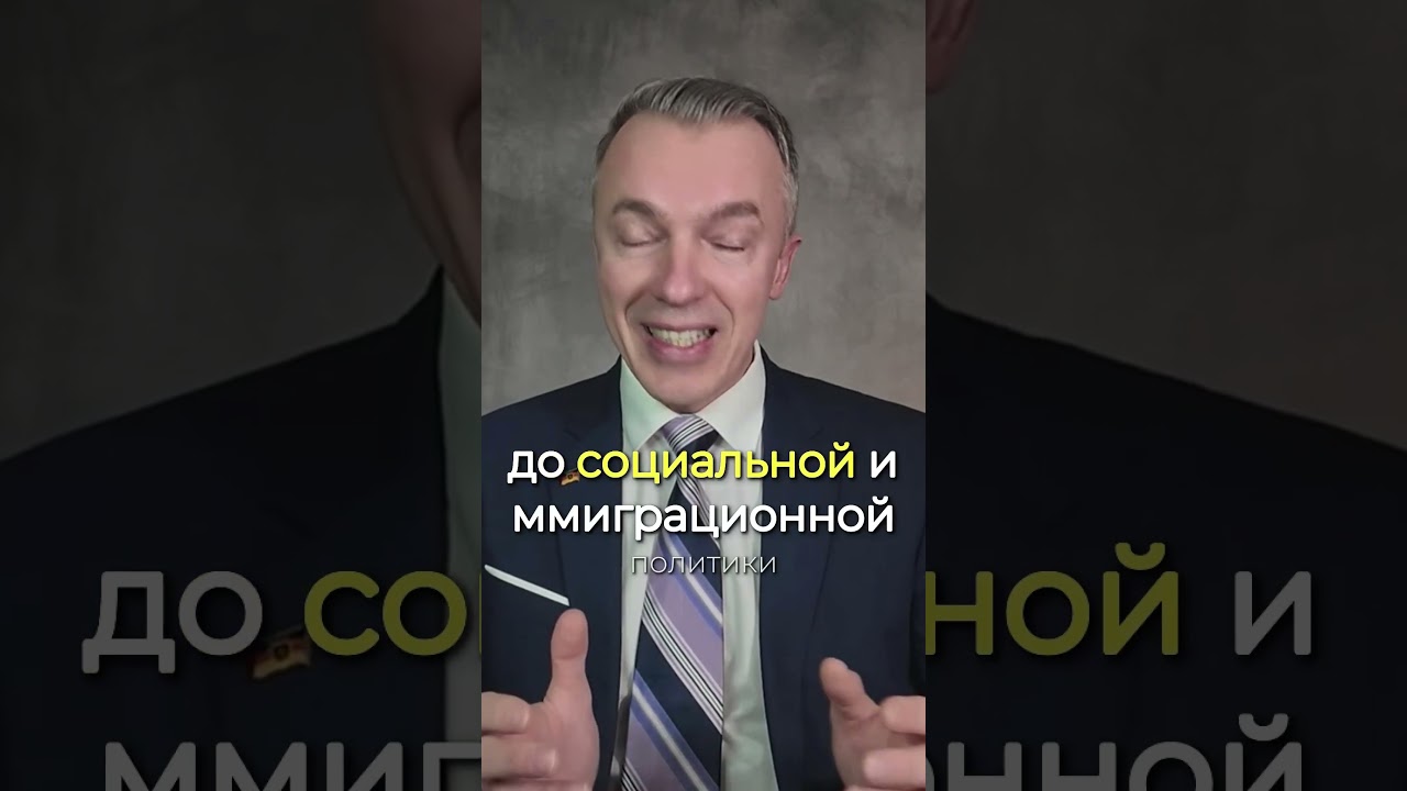 Оговорка века: в CDU признали настоящего канцлера?