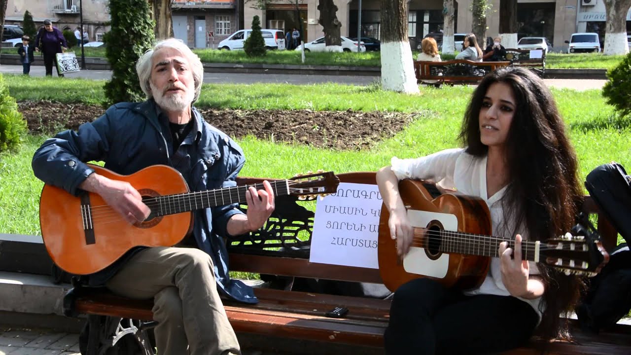 ELENA /Yerevan/ Eduard Zorikyan Հուսո Առագաստ