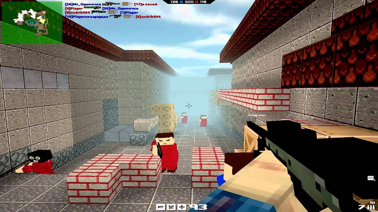 Блокада - cstrike.exe