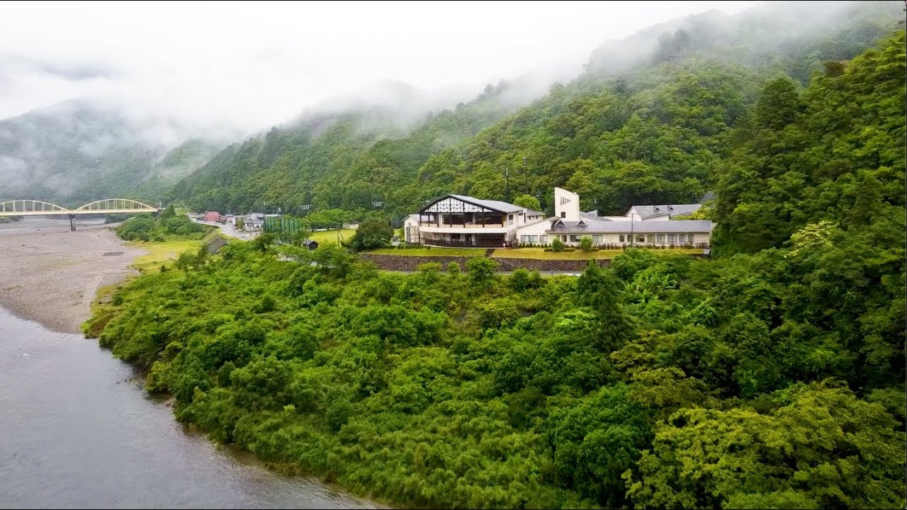 Iruka Onsen, Kumano, Mie, Japan