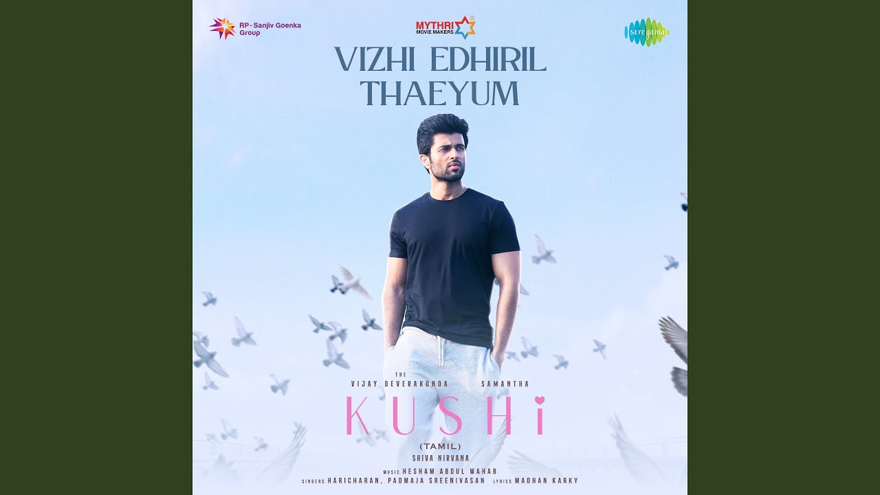 Vizhi Edhiril Thaeyum (From 